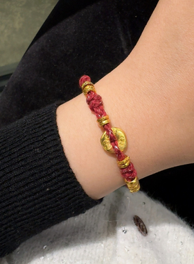 夫人手作 原创设计手工编织手链女款本命年红绳手串可调节