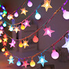 Ambient lights, colorful lights, star flashing lights, room bedroom decoration