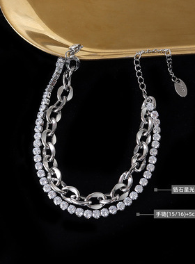 marka法国个性小众链条满天星锆石双层钛钢镀18K金手链女时尚