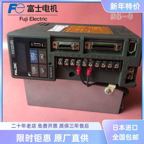 富士驱动器现货RYS102S3-LRS/RYS152S3-LRS/LPS/RPS/RRS/RSS - 图2