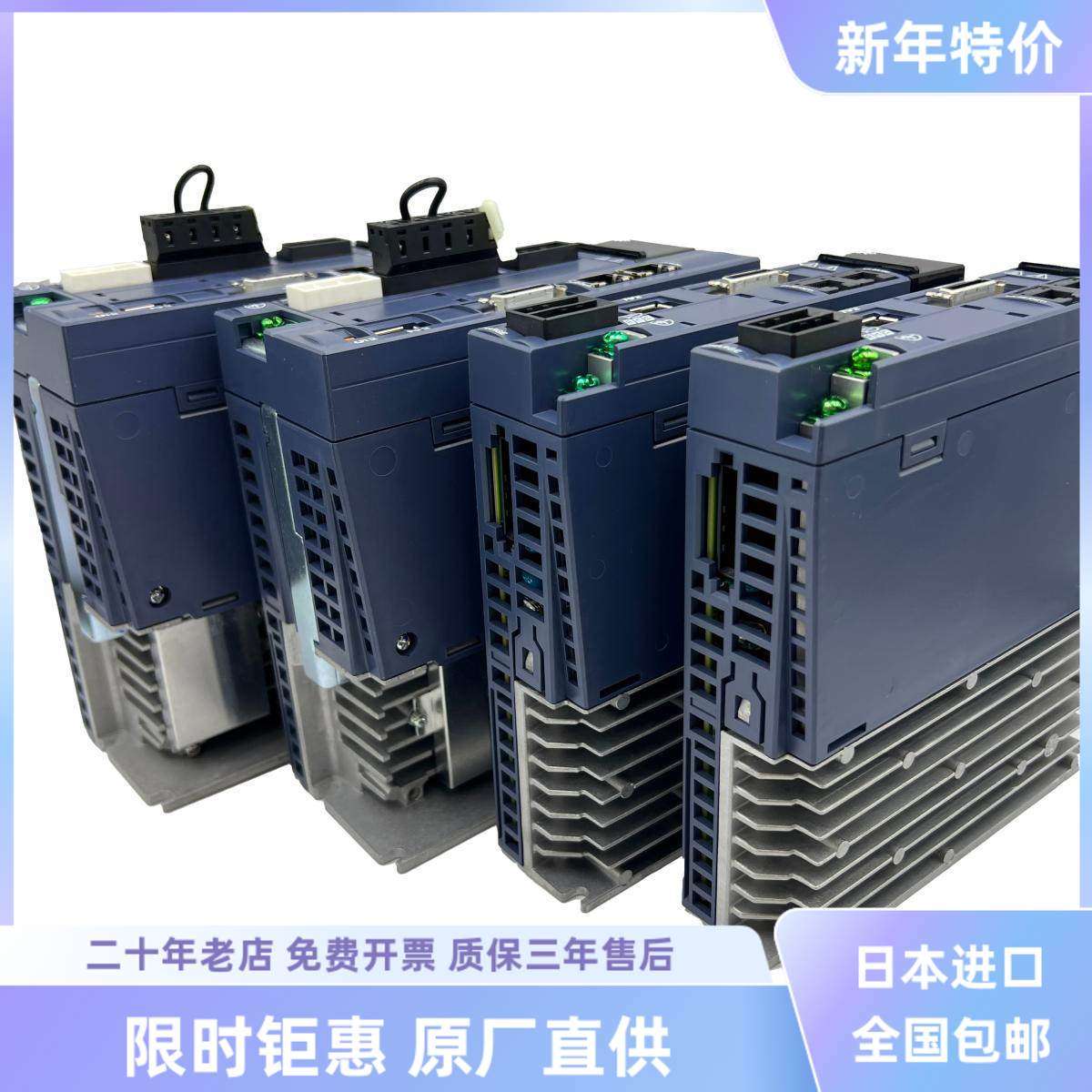 富士伺服驱动器RYH201F5-VV2/RYH401F5-VV2/751F6-VV2-ZC1/152RYT,淘宝优惠券,粉丝福利购,淘宝优惠卷