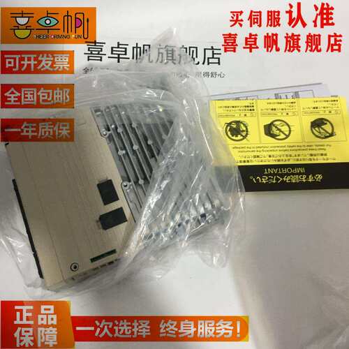 全新安川SGMJV-04ADE6S/E/SGDV-2R8A01B/11B002000现货02A3E6E/08 - 图3