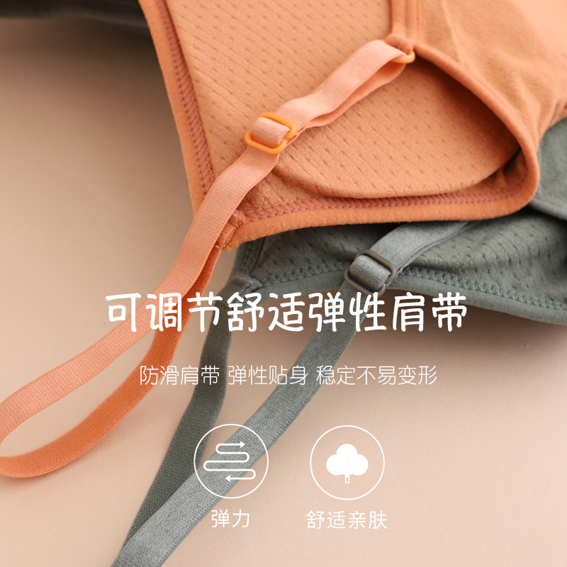 棉花几何旗舰店美背吊带背心女胸垫一体大U文胸网红爆款短款打底内搭抹胸式内衣2