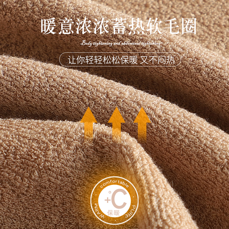 保暖背心女内穿毛圈薄绒加厚秋衣美体紧身防寒打底无袖内衣女上衣 - 图3