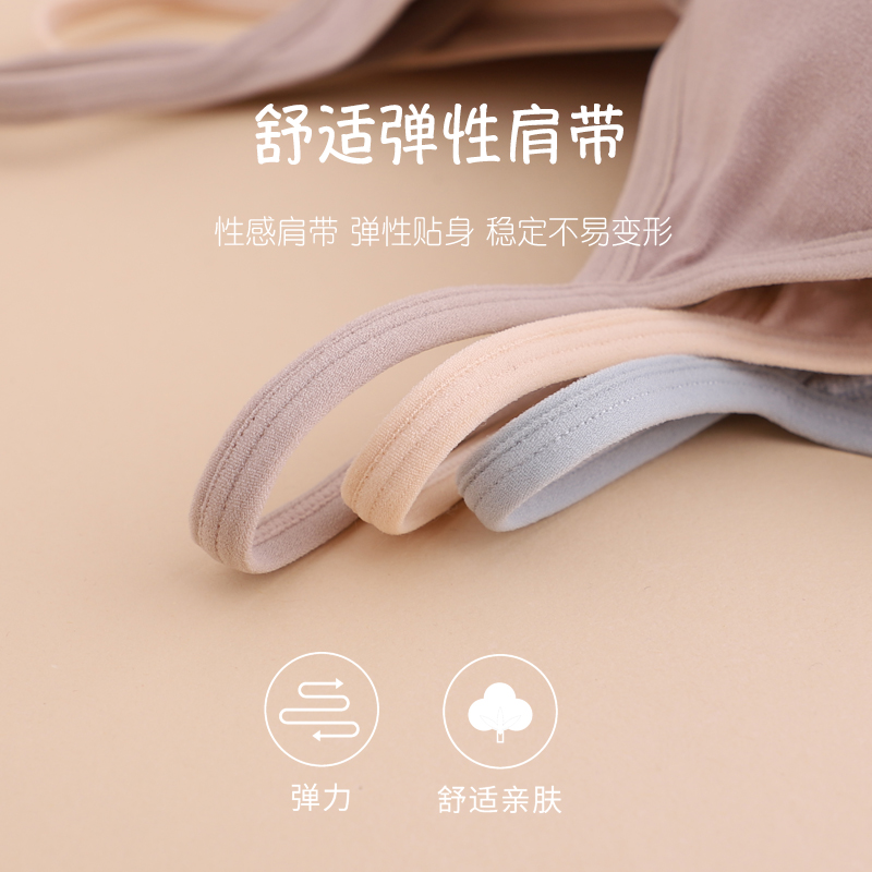 棉花几何旗舰店纯棉美背文胸女大U无钢圈一体胸垫吊带网红爆款小背心式聚拢内衣2