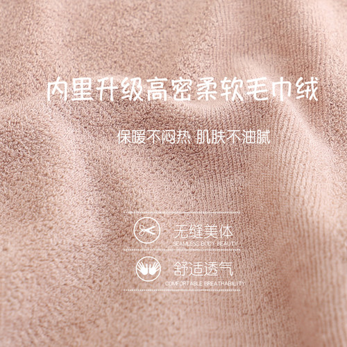 棉花几何保暖背心女带胸垫低领毛圈薄绒内衣修身加厚秋衣单件上衣 - 图3