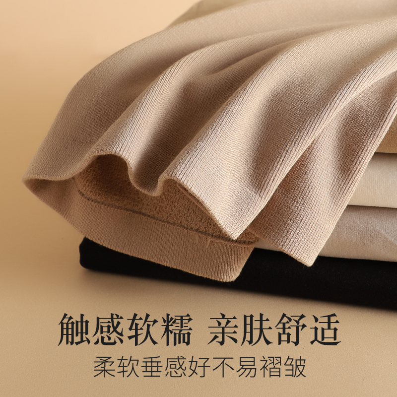 保暖背心女内穿毛圈薄绒加厚秋衣美体紧身防寒打底无袖内衣女上衣 - 图1