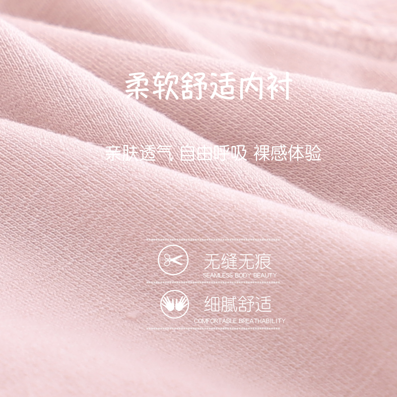 棉花几何旗舰店美背内衣女无钢圈裹胸式文胸白色细带吊带网红爆款聚拢性感小背心3