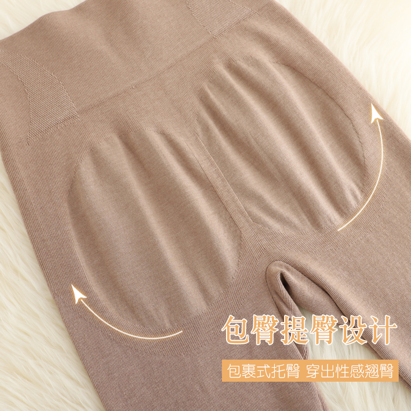 秋裤女士内穿发热自薄款打底线裤高腰收腹保暖裤美体紧身单件衬裤