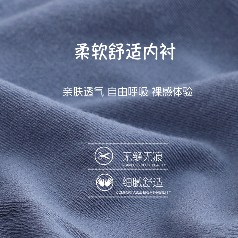 棉花几何旗舰店美背文胸女交叉吊带小胸聚拢网红爆款裹胸内衣防走光蕾丝胸衣背心3