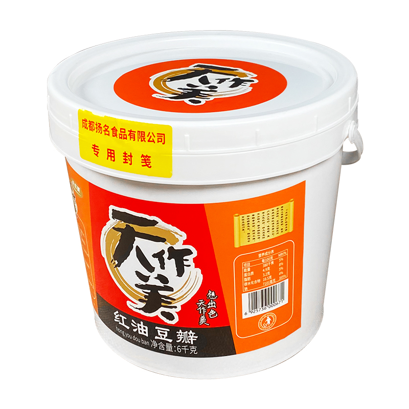 天作美红油豆瓣6kg/12斤桶装包邮郫县特产调味酱豆瓣酱餐饮装商用 - 图3