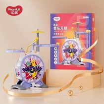 Tandem Music Children Toys Multifunction Jazz Drum Toy Music Drum Toy Music Drum With Microphone Musical Instrument Baby Begue