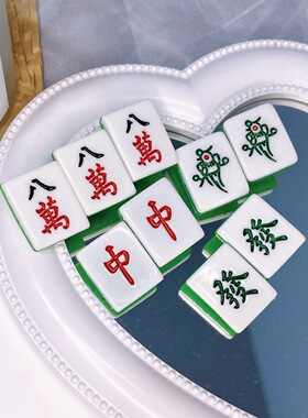 卡通仿真麻将红中发财发夹趣味搞怪侧边夹可爱创意刘海夹发饰头饰