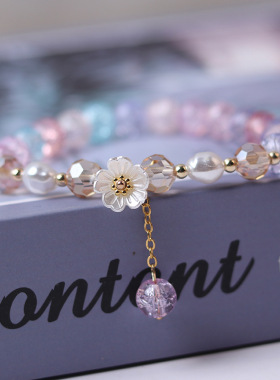 韩国小清新可爱雏菊女童手链