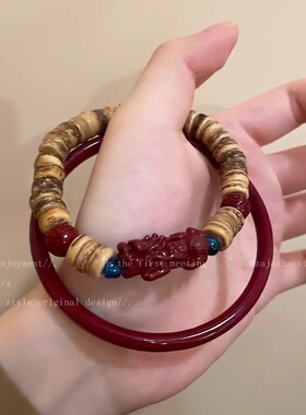 新中式椰壳朱砂串珠手镯套装ins小众设计感复古古风手饰穿珠貔貅