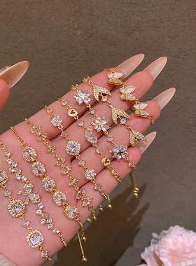 欧美精致锆石钛钢手链女轻奢小众高级感抽拉可调节手环手串饰品