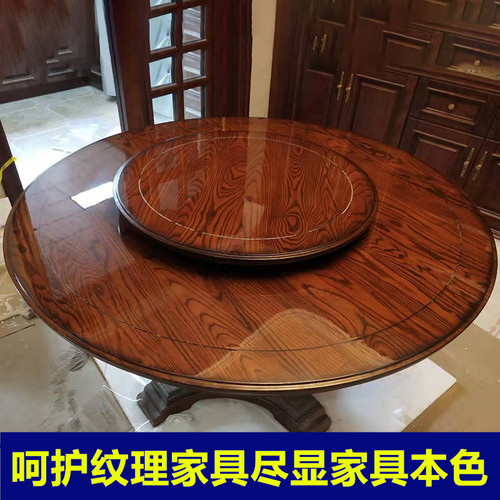 水晶膜实木家具膜餐桌茶几烤漆家具透明保护膜三层晶刚修复家具膜 - 图0