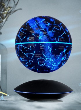 磁悬浮发光地球仪3D立体桌面摆件