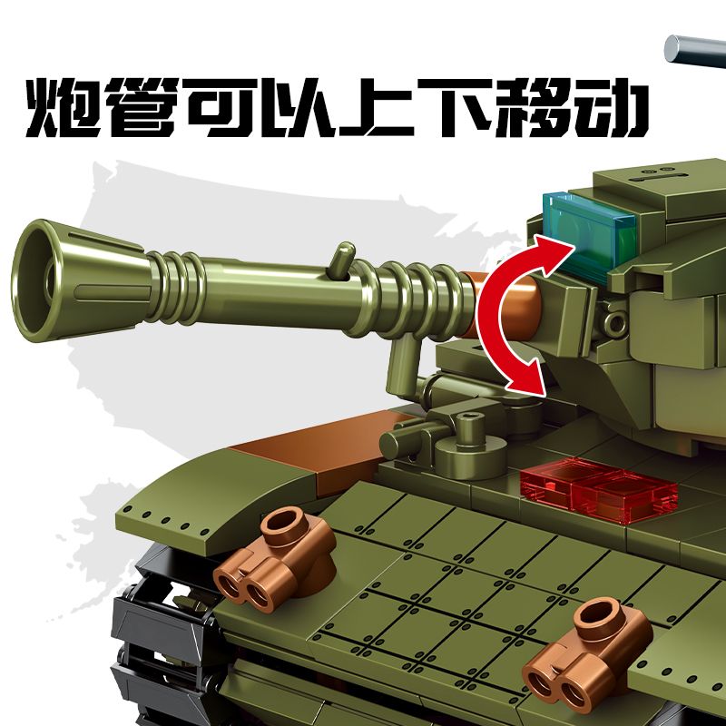 森宝积木207007生存战争系列 M60AZ星际战舰坦克模型男孩拼装玩具-图1