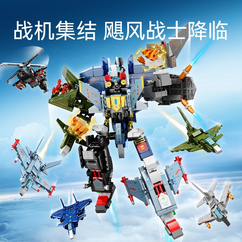 【新品】森宝积木202224-27飓风战士四合一战机机甲儿童拼装玩具-图0