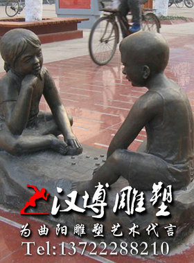 古代游戏城市广场景观雕塑定制