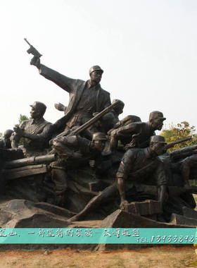红色文化风革命战士部队园林景观