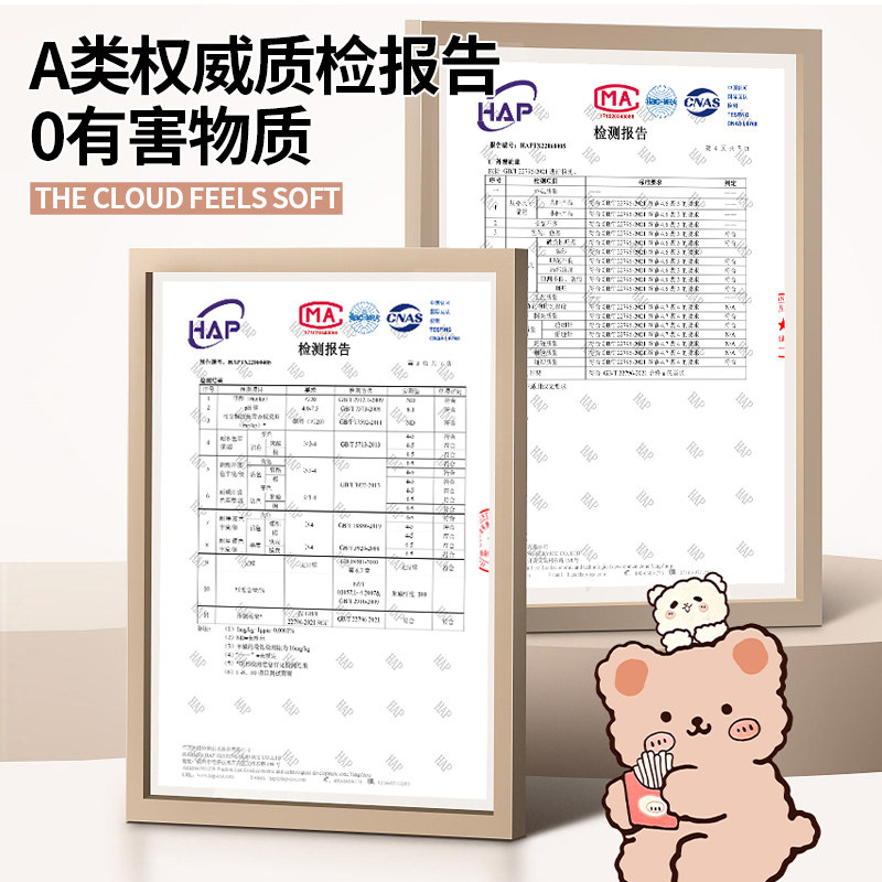 儿童卡通床笠款冰丝凉席三件套夏季可水洗折叠全包空调软席子家用,淘宝优惠券,粉丝福利购,淘宝优惠卷