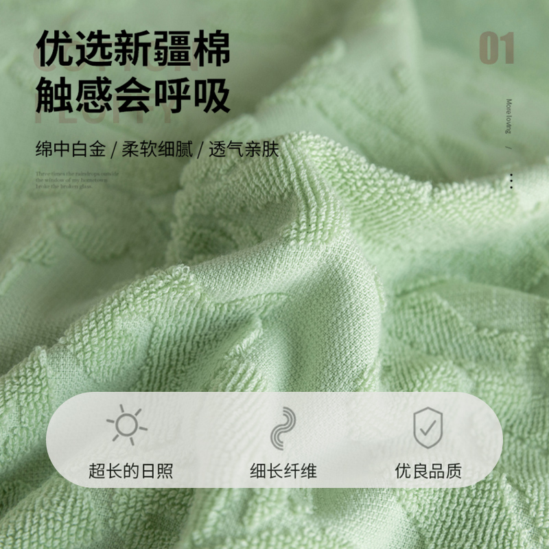 全棉双面提花枕巾四季通用复古怀旧毛圈盖巾成人情侣加大枕头巾 - 图0