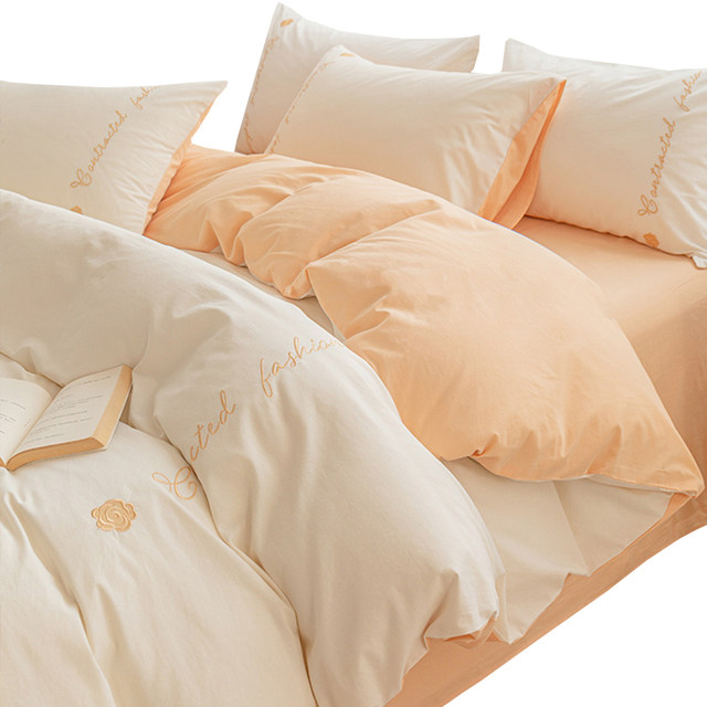 High-end four-piece set of pure cotton-clearing liya