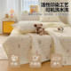 Small fresh cotton printed bed cover single piece for all seasons Tatami quilted kang cover thickened bed sheet cover three-piece set