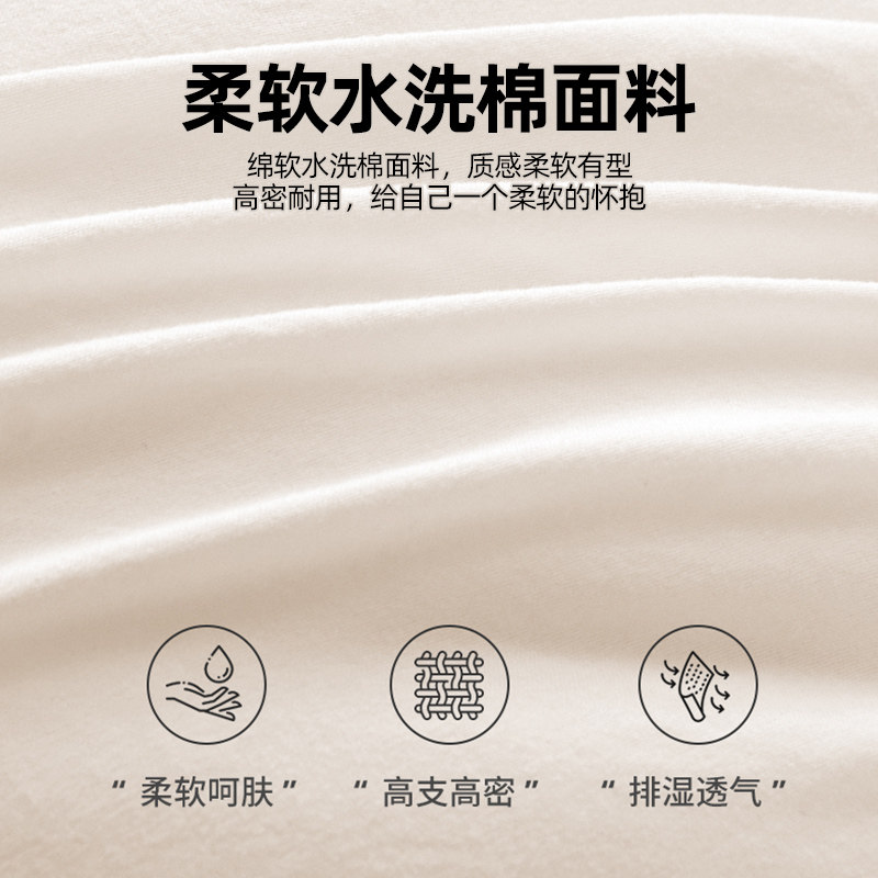 新疆纯棉花被子冬被加厚保暖棉被芯单人全棉花被褥棉絮春秋被子芯