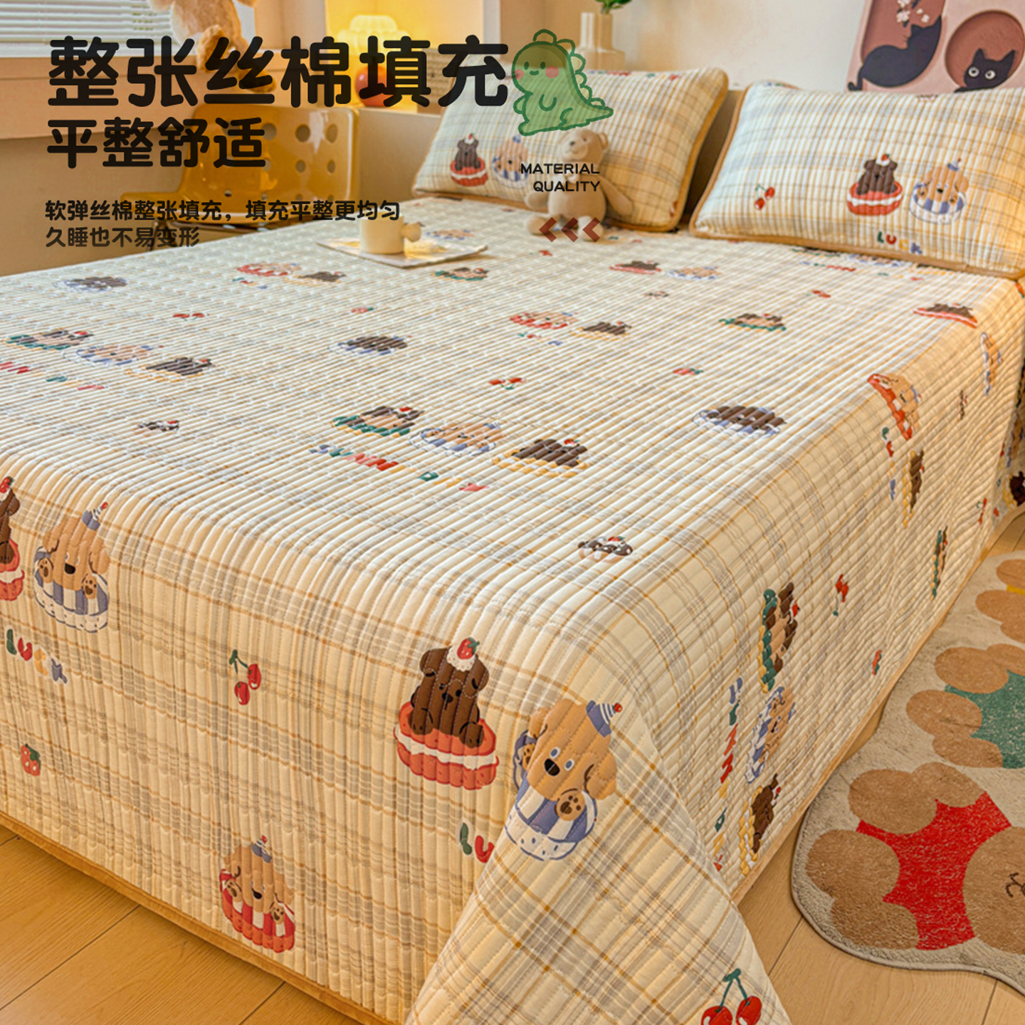 秋冬一面全棉一面宝宝绒床盖三件套夹棉榻榻米加厚床单褥子可机洗 - 图2