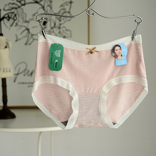 黛丝少女新款小清新纯色舒适莫代尔棉石墨烯抗菌女士中低腰内裤 - 图0