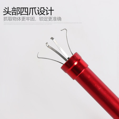 TANKSTORM强磁吸铁棒吸杆磁性捡拾器抓取器伸缩多功能加长工具 - 图1