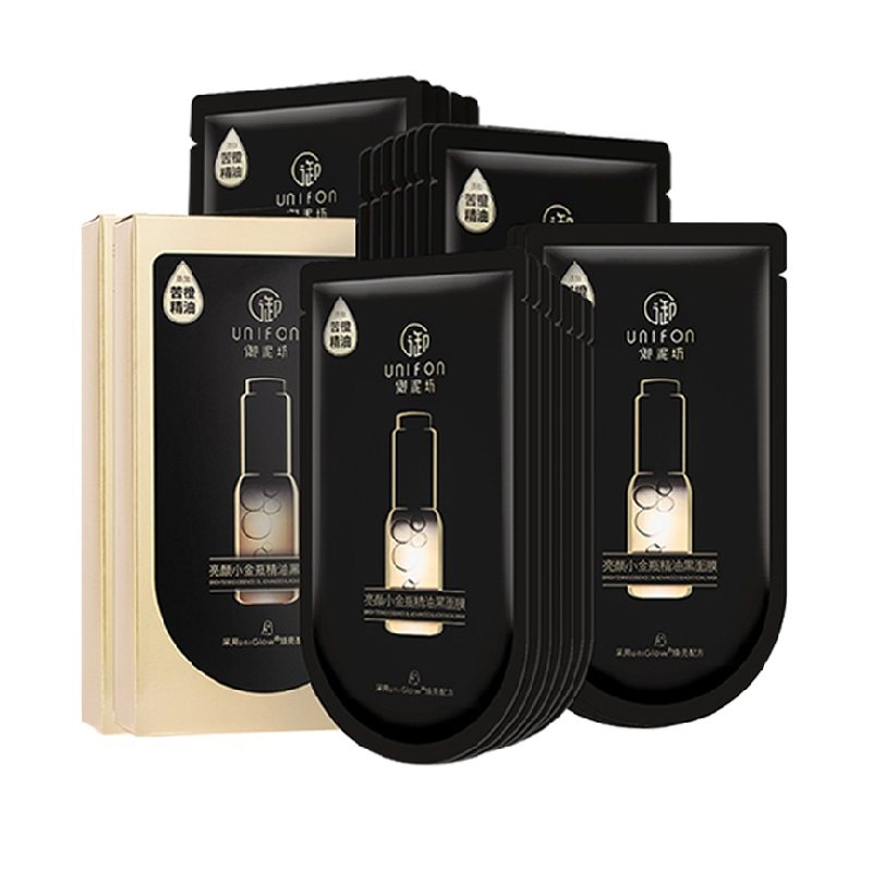 御泥坊橙花女美白保湿去黄气面膜 御泥坊御家贴片面膜