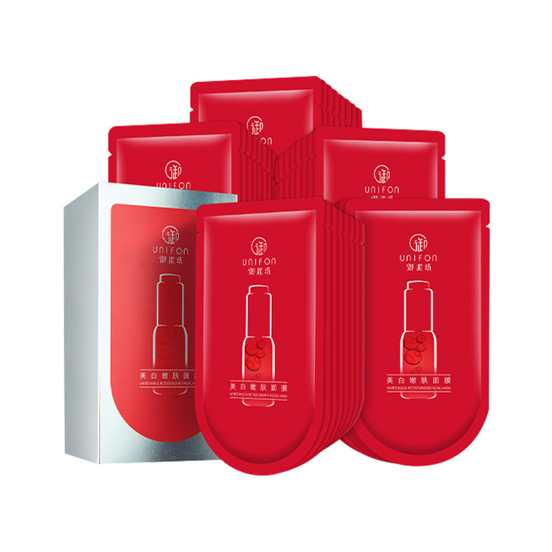 御泥坊面膜补水美白去黄气暗沉贴片 御泥坊御家贴片面膜