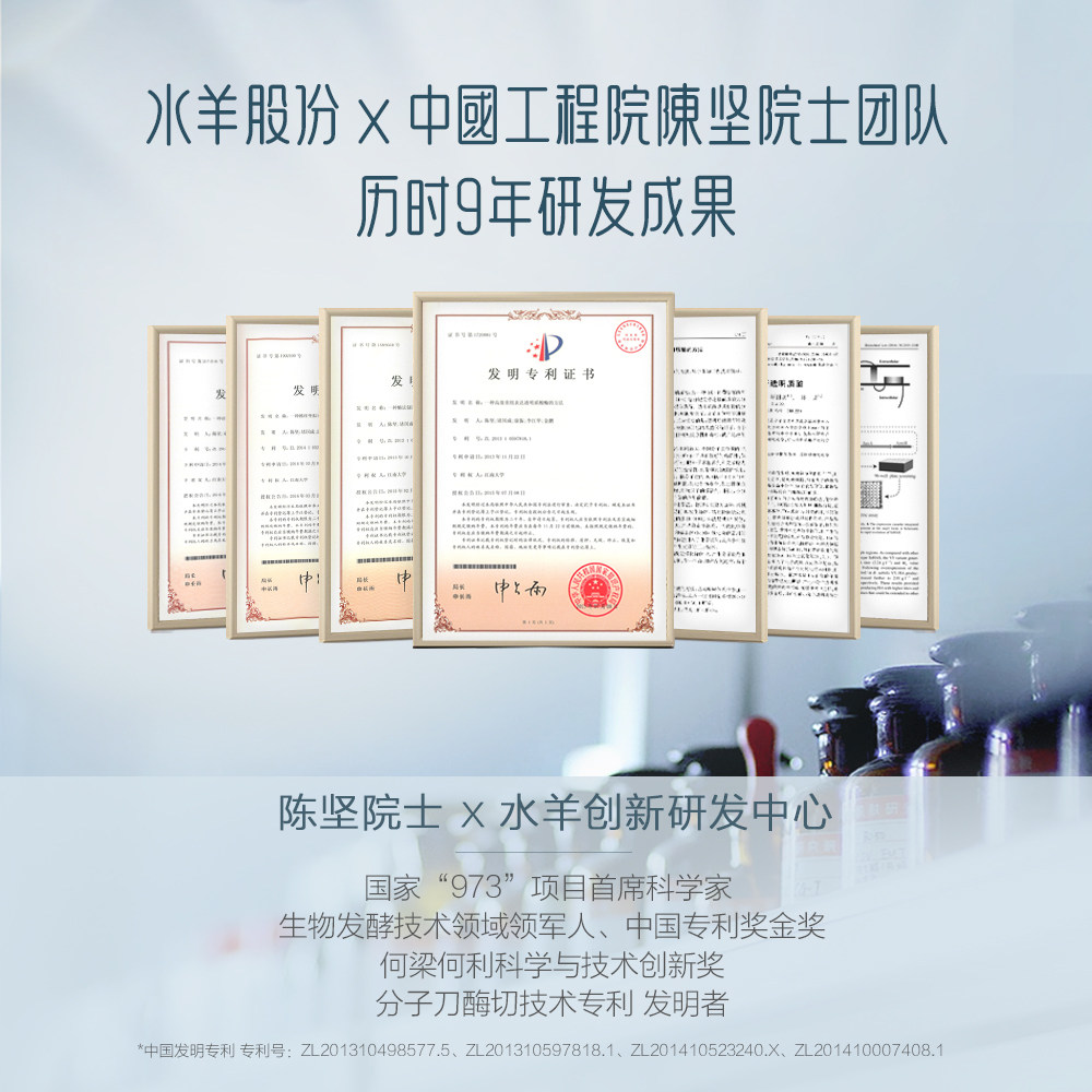 御泥坊微800玻尿酸精华次抛原液 御泥坊御家液态精华