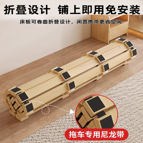 榻榻米床架实木排骨架加厚护腰硬床板床垫地铺防潮透气可折叠床板 - 图0