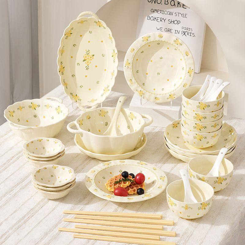 琉璃花乔迁送礼小黄花图案家用陶瓷餐具礼盒碗盘碟套装双耳盘子,淘宝优惠券,粉丝福利购,淘宝优惠卷