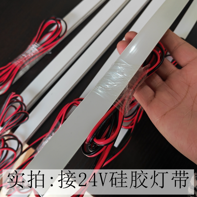 LED灯带延长线12V24V电线0.5㎡黑红2pin铜芯连接3528楼梯布线5050