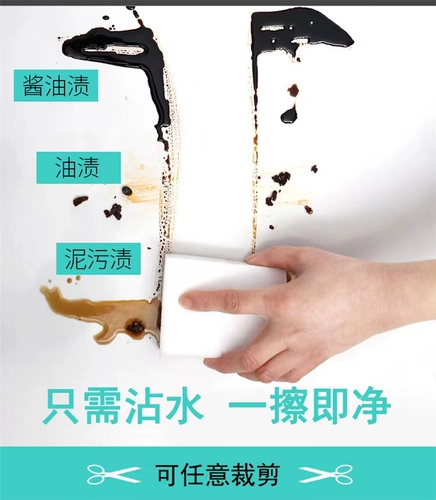 Синьцзян БЕСПЛАТНАЯ ДОСТАВКА Сжатие сжатия высокой плотности нано губча