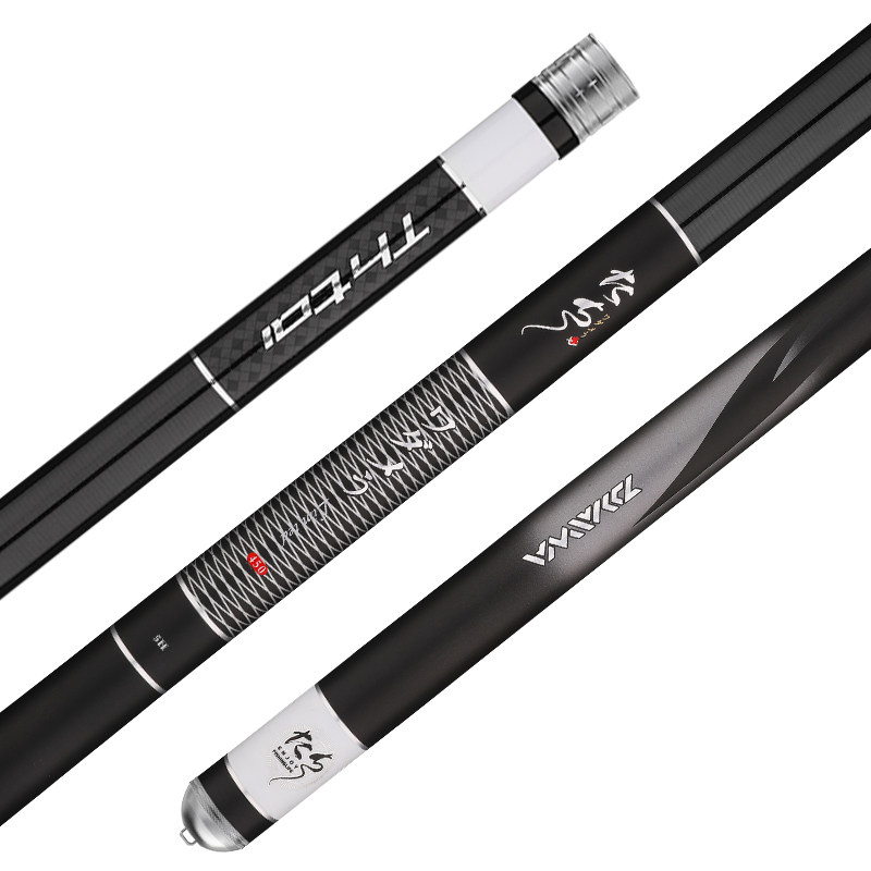 日本进口高碳达瓦炫纹鲤鱼竿手杆超轻超硬十大名牌6h19调鲢鳙鲤竿,淘宝优惠券,粉丝福利购,淘宝优惠卷