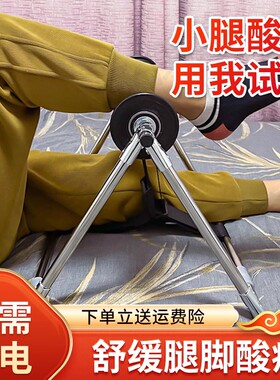 腿部按摩器小腿胀痛酸痛经络疏通器小腿肚按摩揉捏穴位滚轮