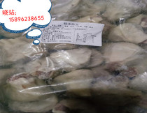 Use (65 gr 50 bags) for a wheat-burning breakfast store.