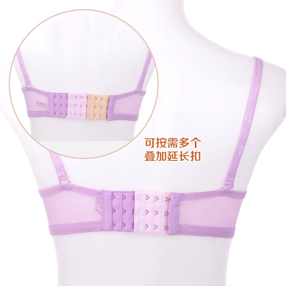 Women's adjustable back bra