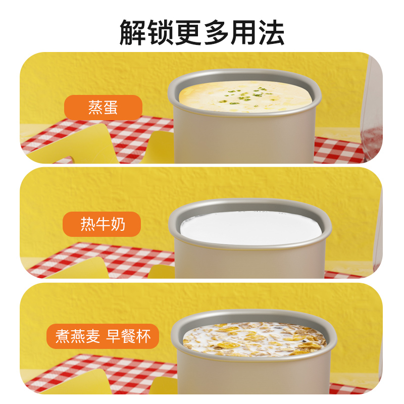 taoqibaby牛奶杯儿童带刻度家用喝奶杯不锈钢宝宝吸管杯喝水泡奶