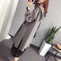 Medium long section Lianhood sweater spring autumn 2023 new female loose Korean version Long sleeves knit cardiovert jacket blouse