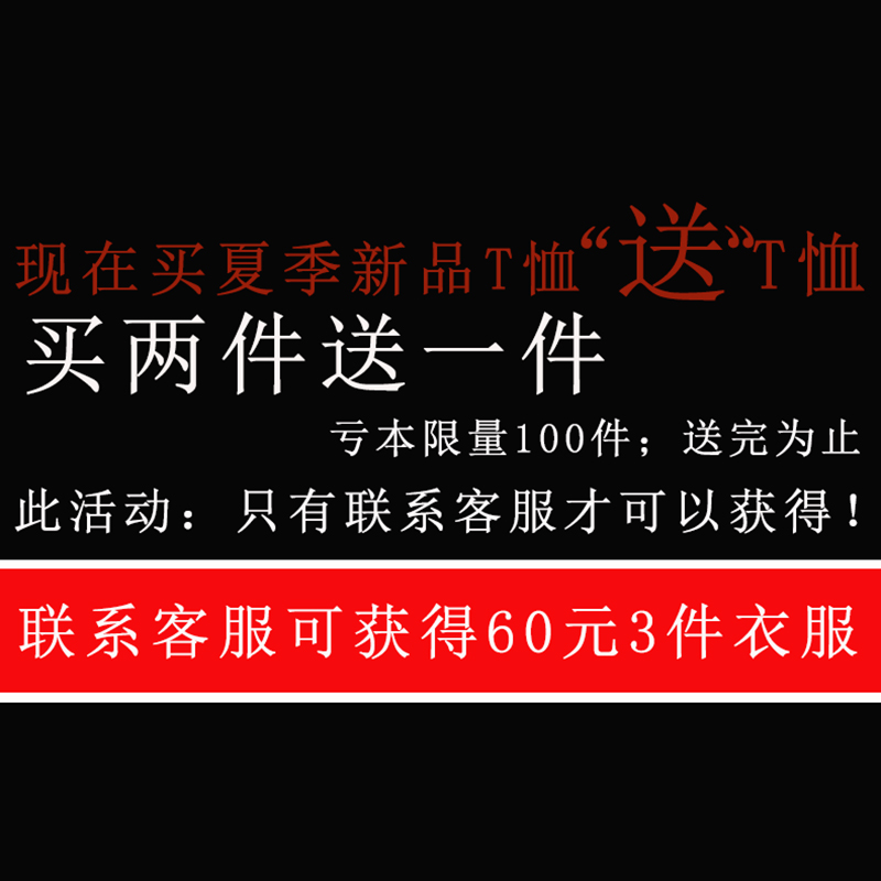 恤男装中学生半袖纯棉 t 领上衣服 V 恤潮流韩版 t 夏季新款短袖男 2018 恤男装中学生半袖纯棉 t 领上衣服 V 恤潮流韩版 t 夏季新款短袖男 2018