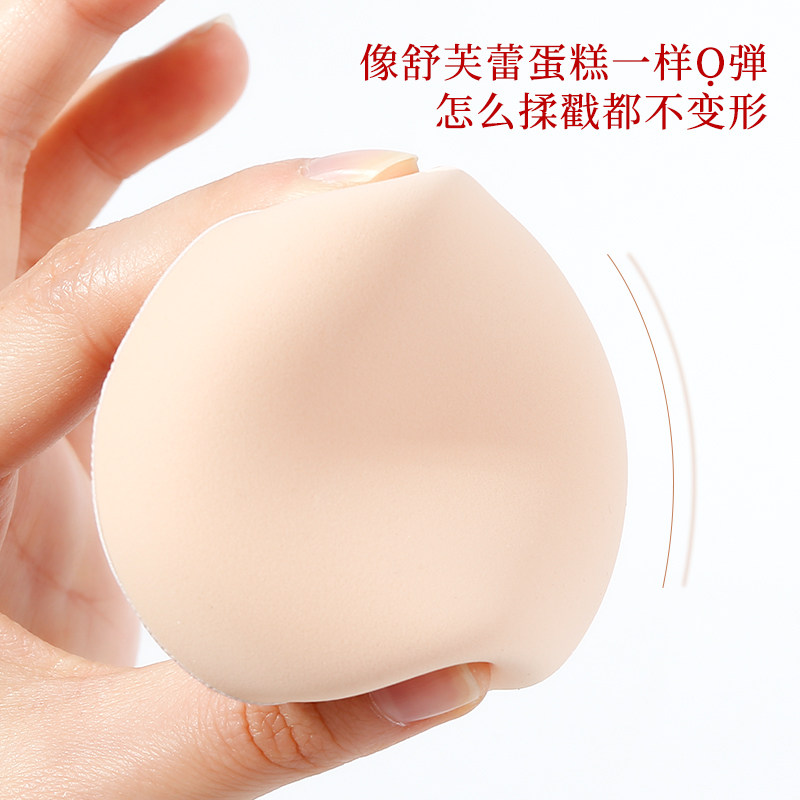 xixi发财要紧柔软粉扑气垫干湿两用超软粉底液散粉饼专用化妆海棉,淘宝优惠券,粉丝福利购,淘宝优惠卷