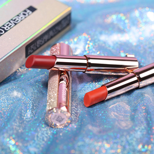 xixi胡萝卜素星空口红